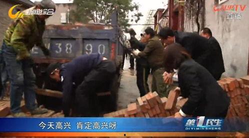 文水县吃瓜事件真相视频,真相视频曝光背后的真相