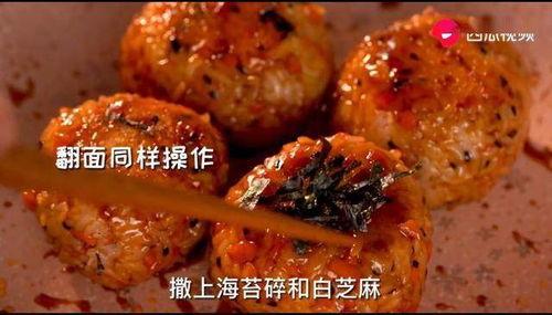 劲爆大料饭圈吃瓜视频,饭圈吃瓜视频背后的真相大曝光
