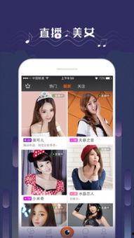 吃瓜博主直播爆料视频大全,吃瓜博主爆料视频大全精彩瞬间汇总