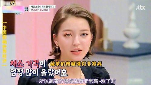 韩国羡慕中国吃瓜视频,中国“吃瓜”文化引发韩国羡慕热潮