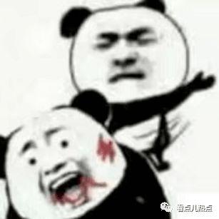 瓜哥陪你吃瓜视频,瓜哥带你领略吃瓜界的欢乐盛宴