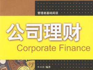 吃瓜理财视频教程大全集,视频教程大全集精华概述