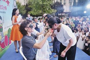 金泰恒业业主吃瓜视频,揭秘社区生活百态