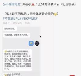 砀山吃瓜事件爆料视频大全,揭秘视频大全背后的真相与争议
