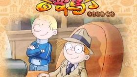 绿帽吃瓜事件视频,揭秘网络暴力与隐私泄露的黑色漩涡