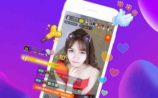 妈咪直播吃瓜博主视频,揭秘网红幕后生活