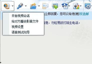 如何编辑吃瓜八卦视频,轻松打造热门短视频