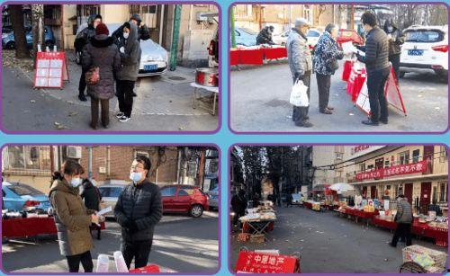 西宁城东吃瓜事件视频最新,一场引发热议的街头冲突瞬间