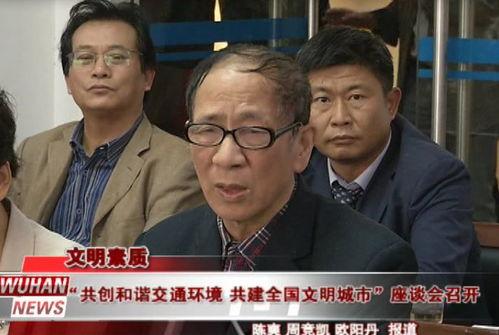 临夏最新吃瓜事件新闻视频,揭秘当地最新社会热点视频背后的真相