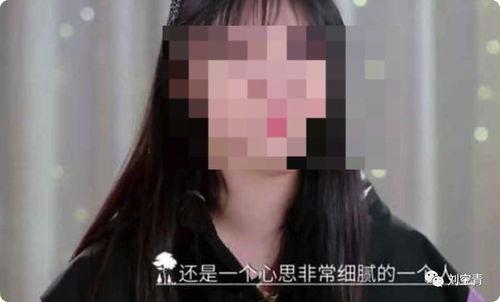 吃瓜网站真的假的视频在线观看