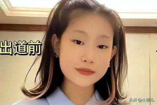 吃瓜女孩真人视频在线观看