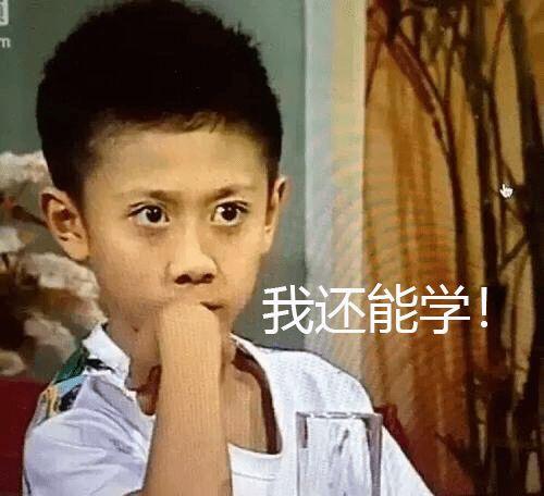 刘星吃哈密瓜视频大全,视频大全带你领略甜蜜诱惑