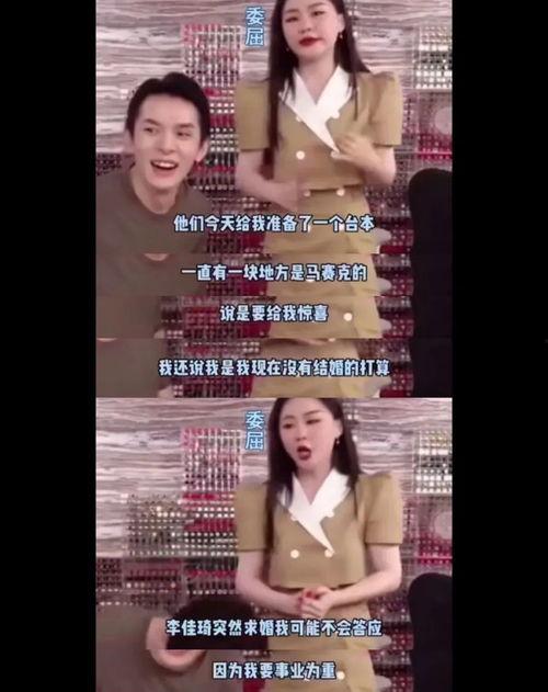 帮朋友吃瓜视频,朋友间的欢乐时光